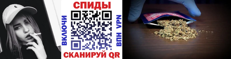 даркнет сайт  Кимры  БУТИРАТ бутик 