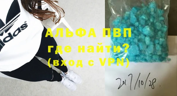 PSILOCYBIN Заволжск