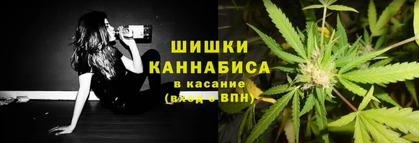 альфа пвп Тутаев