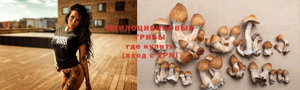 кокаин VHQ Туринск