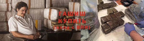 спиды Заводоуковск