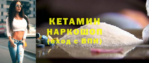 спиды Заводоуковск