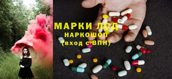 кокс Тихорецк