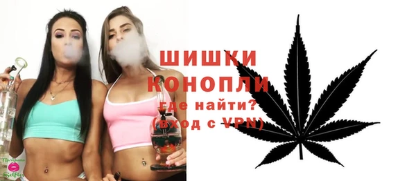 марки nbome Заволжье