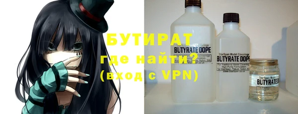 спиды Заводоуковск