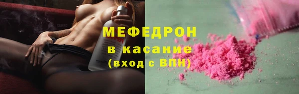 кокаин VHQ Туринск