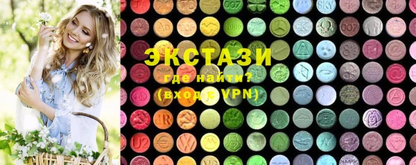 кокаин VHQ Туринск