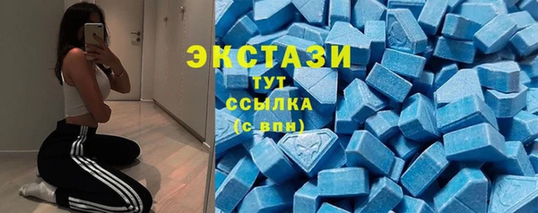 кокаин VHQ Туринск