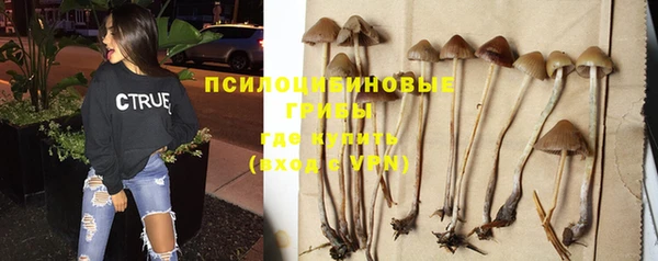кокаин VHQ Туринск