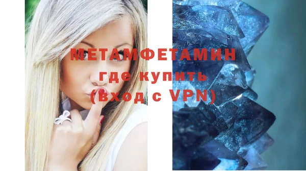 кокаин VHQ Туринск