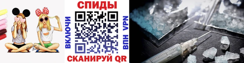 Первитин винт  Кимры 